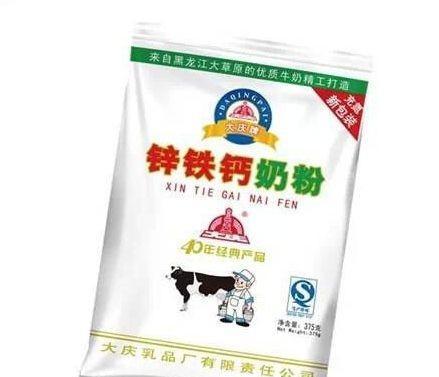 经常出差的人，一般都会带什么美食在火车上食用？