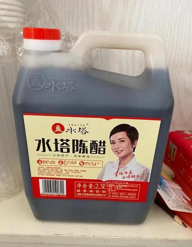 请问山西最正宗的陈醋是什么品牌？