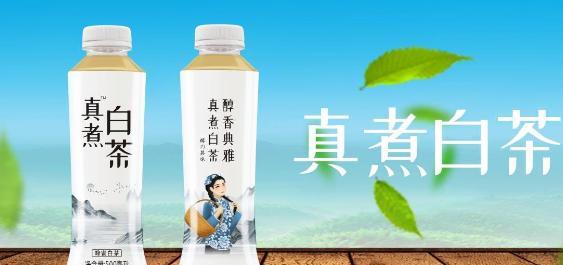 为什么白茶、黄茶两种茶的在新中式茶饮行业中应用的这么少？