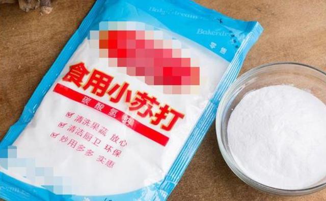 苏打和食用碱的区别是什么？