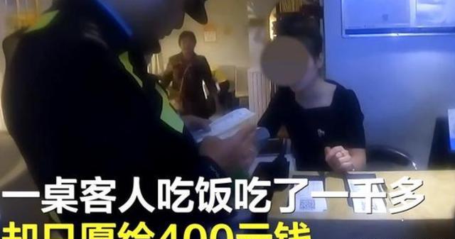 山西游客称重庆某酒店「鱼香肉丝无木耳」不正宗，拒付千元餐费，店家无奈报警, 南北饮食文化差异有多大？