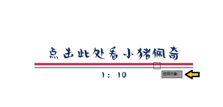 免费分享CAD制图技巧 cad索引符号快捷键是什么