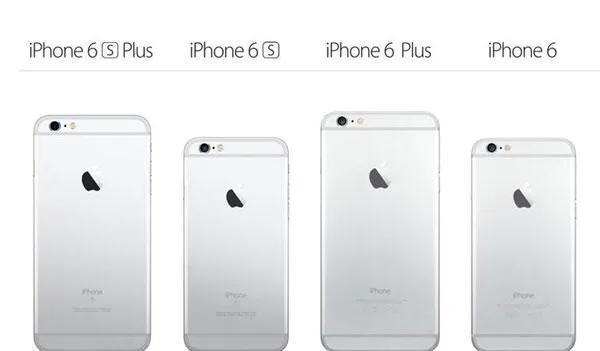 所有苹果手机参数详细介绍 苹果1到8图片大全