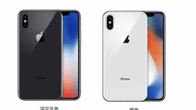 iPhone X的4个版本介绍和报价 苹果x国行和美版有什么区别