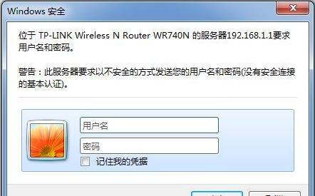 查看wifi密码的步骤 手机怎么看家里的wifi密码