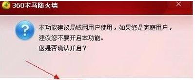 最实用的解决方法 为什么宽带连接了上不了网