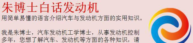 专家分析正常的机油温度 大众迈腾机油温度多少正常