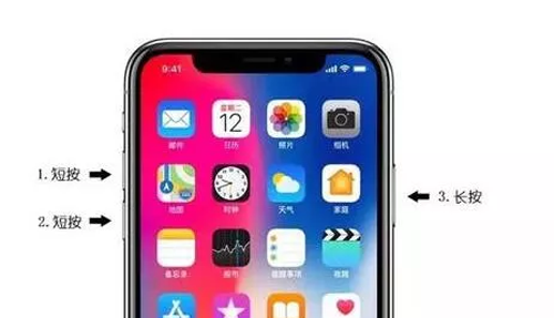 导致手机信号弱的4个原因和对应法 解决iphonex信号弱的方法