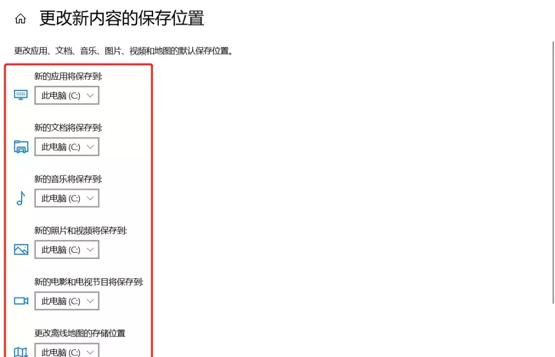 正确清理电脑内存的技巧 电脑内存不足怎么清理