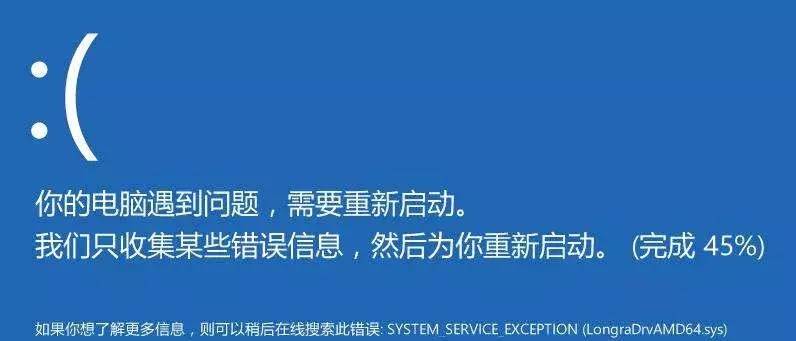 正确清理电脑内存的技巧 电脑内存不足怎么清理