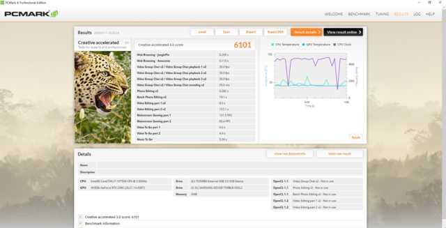 分享拯救者y7000p参数配置 拯救者y7000p怎么样