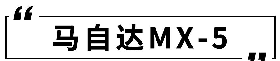 口碑最好的5款车 10万左右最值得买的二手车