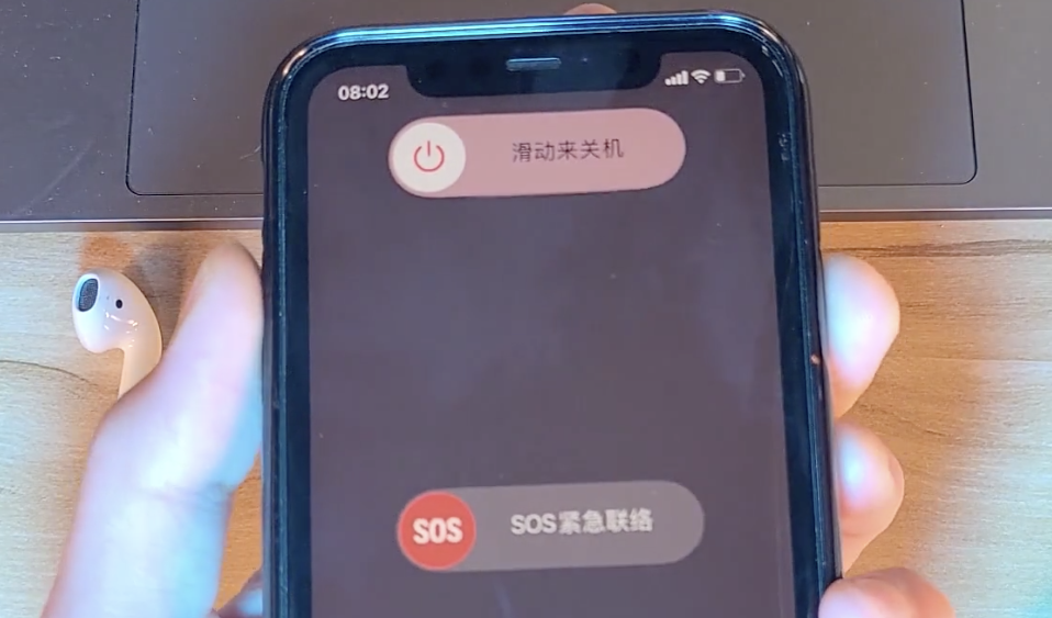 苹果强制关机的方法 iphonex强制关机重启没反应