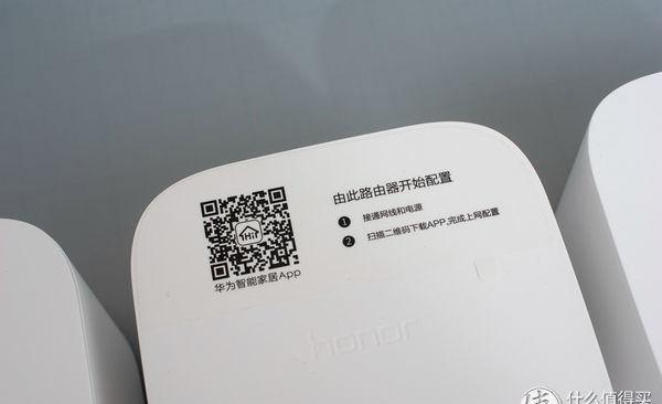 WiFi覆盖方式对比图解 家用ap面板和路由器哪个好