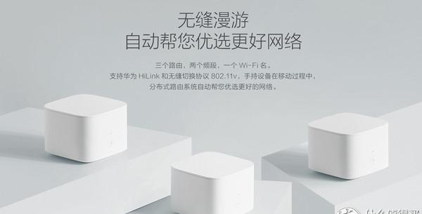 WiFi覆盖方式对比图解 家用ap面板和路由器哪个好