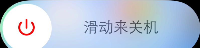 触摸蓝牙耳机音量调节技巧 蓝牙耳机突然声音变小怎么处理