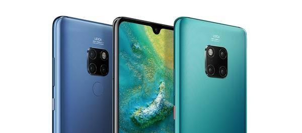 mate20系列官网价格 现在华为mate20多少钱