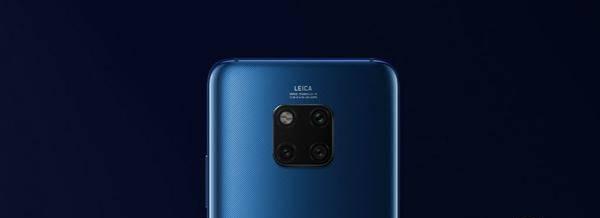 mate20系列官网价格 现在华为mate20多少钱