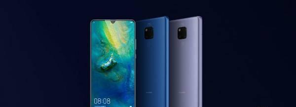 mate20系列官网价格 现在华为mate20多少钱