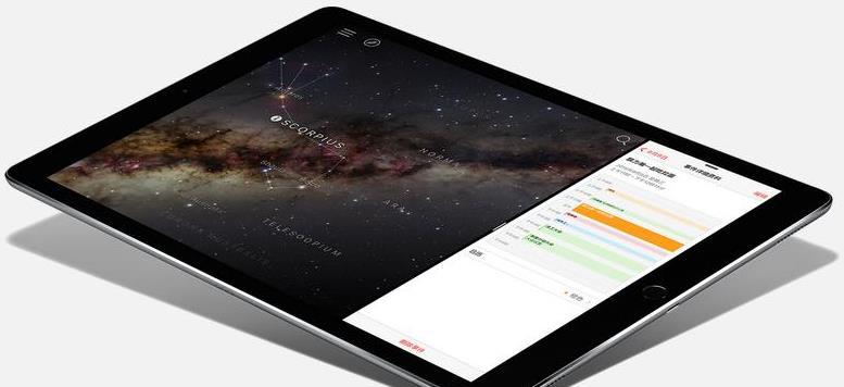 苹果平板电脑使用入门教程 新ipad使用攻略