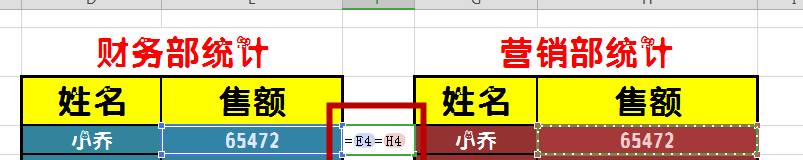 图示wps表格筛选重复项的步骤 wps表格怎么筛选出重复的内容