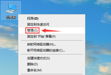 检查自我电脑配置参数的方法 笔记本怎么查看电脑型号和配置