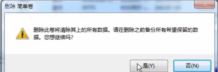 U盘格式化的正确操作步骤 u盘无法格式化是坏了吗