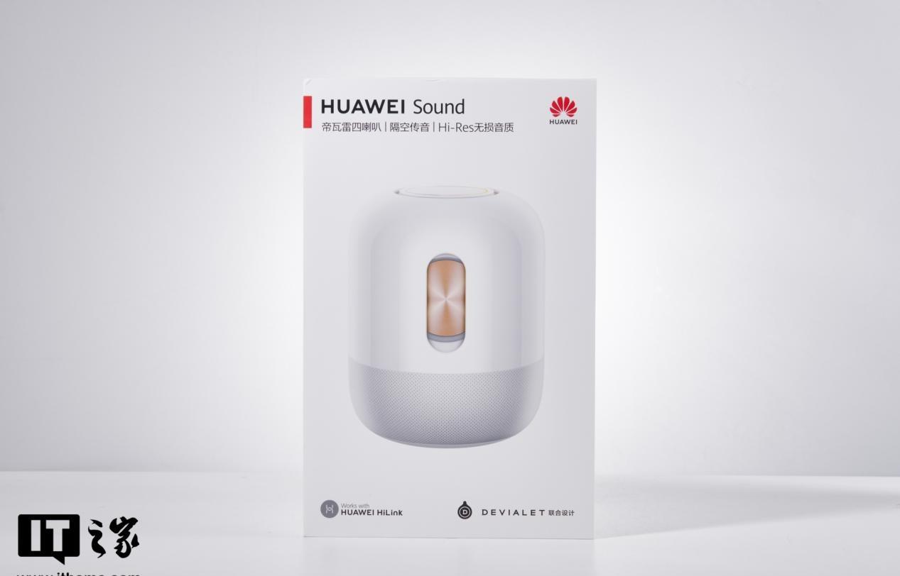 sound音响评测和使用教程 sound音响怎么连蓝牙