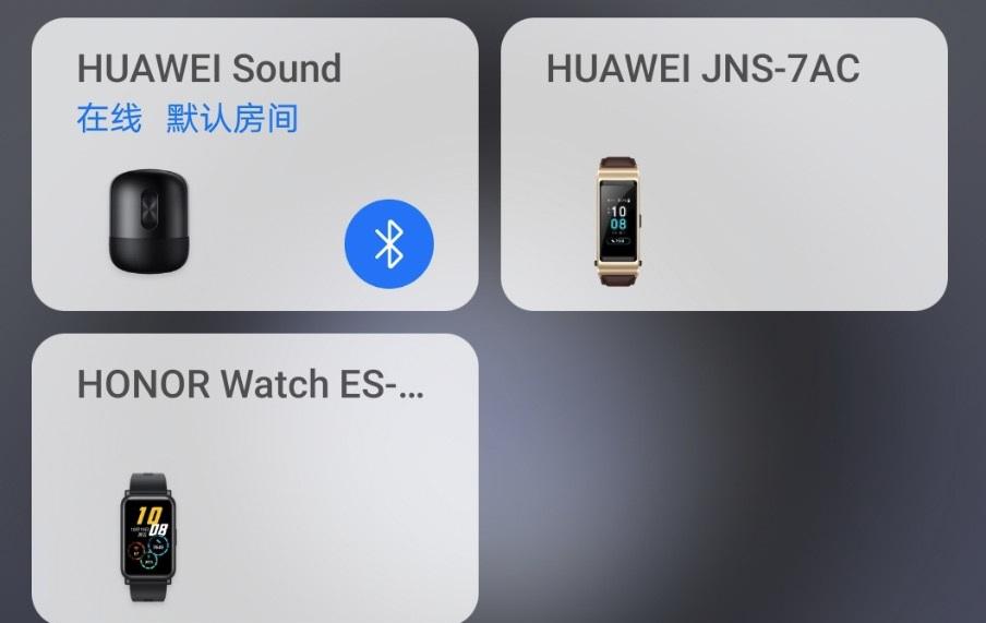 sound音响评测和使用教程 sound音响怎么连蓝牙